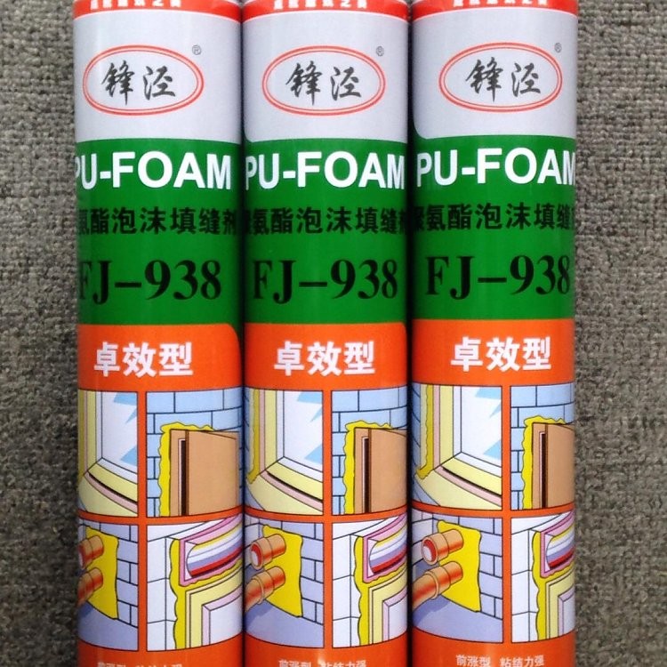 家裝時發(fā)泡膠怎么清洗，方法簡單很實用