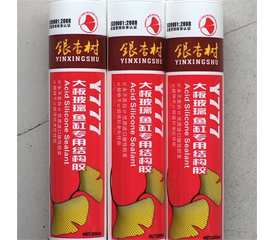 什么是云石膠？做什么用的？