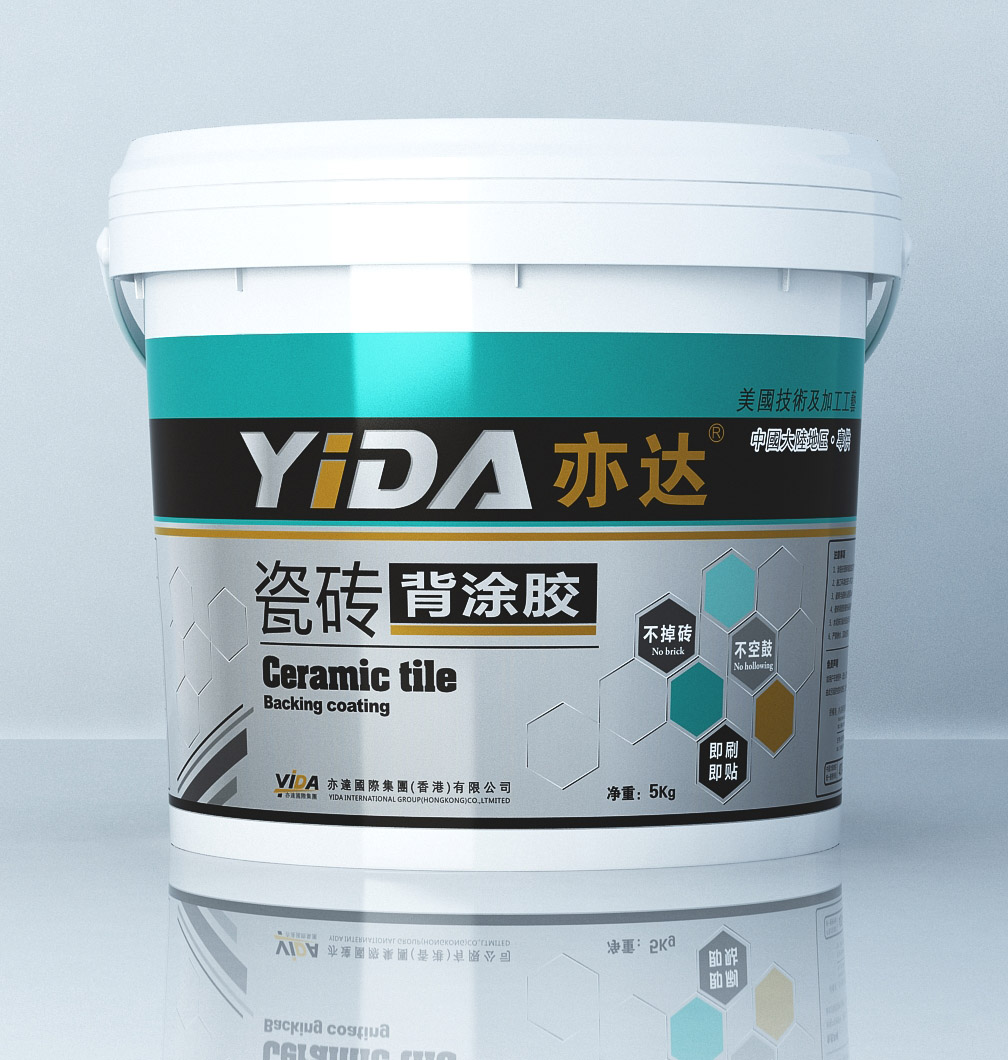 為什么我家用了瓷磚膠，瓷磚還是貼不牢？